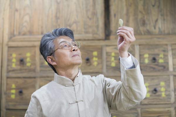 老中医针灸